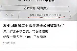 beplay官网手机登录截图1